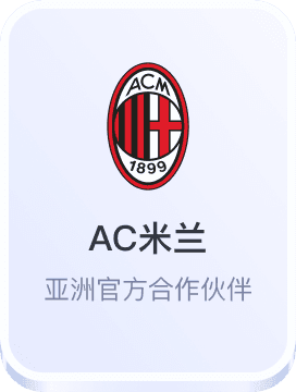 神洲娱乐诚网址